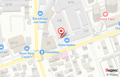 Компания СТАКО klinker trade на карте