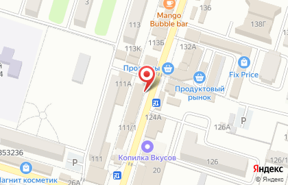 Магазин одежды для дома на улице Пушкина, 111/1 на карте