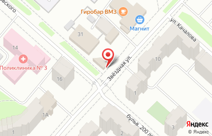 Магазин Ярославский бройлер в Ярославле на карте