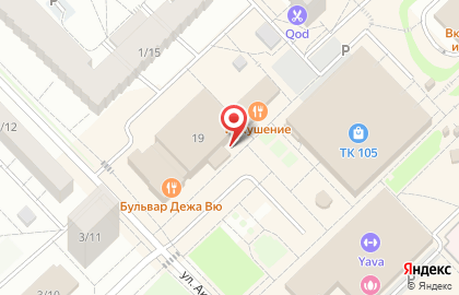 Химчистка Fiorita в Набережных Челнах на карте