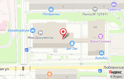 Сервисный центр RemAks на карте
