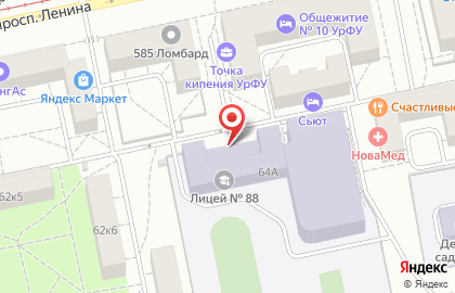 Школа тхэквондо Свердловская Областная Федерация Тхэквондо МФТ на проспекте Ленина на карте