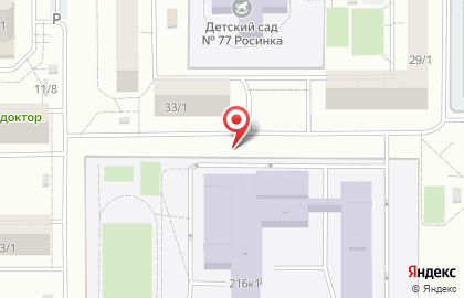 Автостоянка в Челябинске на карте