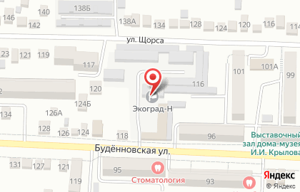 Компания Экоград-Н в Ростове-на-Дону на карте