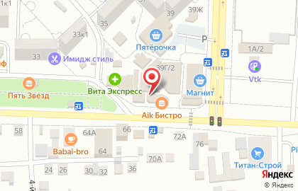 Мясная лавка в Астрахани на карте