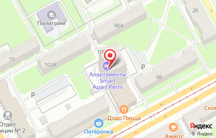 Интер, Автосервис на карте