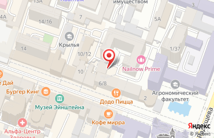 Интернет-кафе Smile в Фрунзенском районе на карте