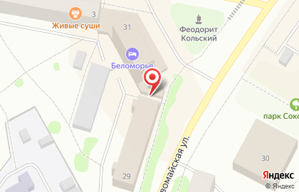 Суши WOK на Первомайской улице на карте