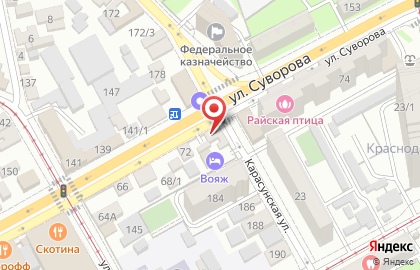 Магазин китайских и корейских автозапчастей Авит-Авто на карте