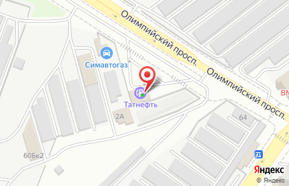 Татнефть в Ульяновске на карте