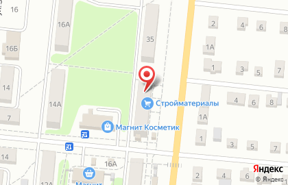 Магазин хозяйственных товаров и посуды на Магистралиной улице на карте