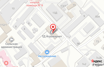 Лимон в Комсомольском переулке на карте