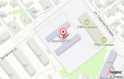 Детская школа искусств №4 на улице Советской Армии на карте