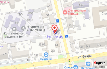 Фирма Идеал на улице Р.Люксембург на карте