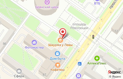 Киоск по продаже шаурмы У Лёвы на проспекте Ленина на карте
