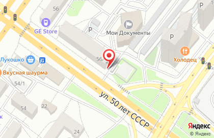 Компьютерный клуб WinnerS на карте