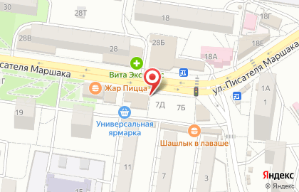 Магазин разливного пива Хмельник на улице Писателя Маршака, 7Б на карте
