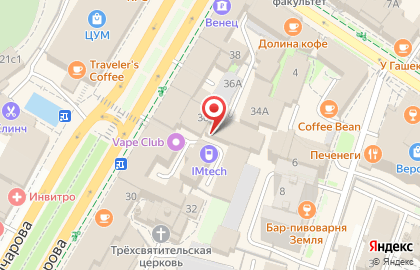 Стоматология Тари на улице Гончарова на карте
