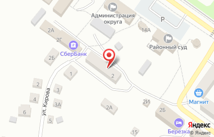 СберБанк в Кемерово на карте