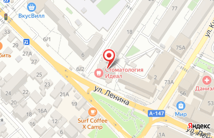 Торгово-сервисная компания Микро Лана на карте
