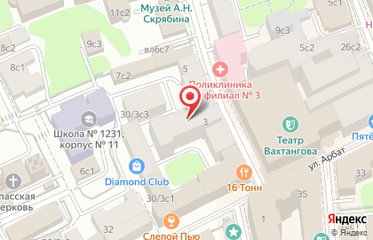 Участковый пункт полиции район Арбат на Смоленской на карте