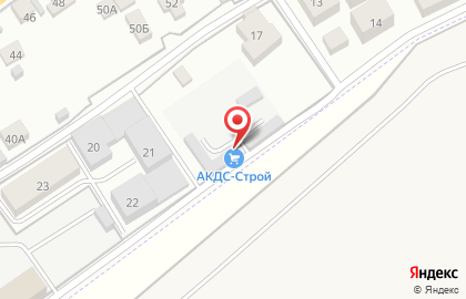 Магазин стройматериалов АКДС-Строй на карте