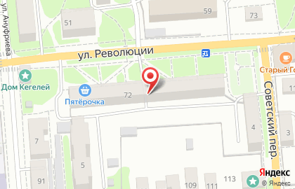 Аптека А-Мега на улице Революции в Александрове на карте