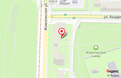 Кадровый центр Ромашка на Живописной улице на карте