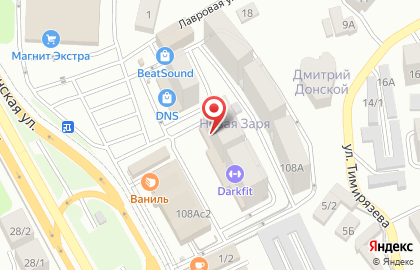 Микрофинансовая компания Народная Казна в Центральном районе на карте