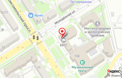 Штаб по делам ГО и ЧС Октябрьского района на карте