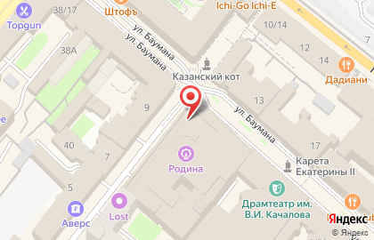 Кофейня Бинхартс Кофе в Вахитовском районе на карте