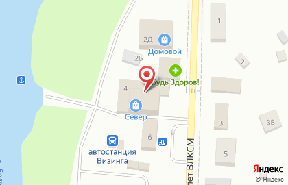 Аптека от Склада на улице 50 лет ВЛКСМ в Визинге на карте