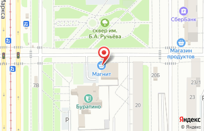 Мясной центр в Орджоникидзевском районе на карте