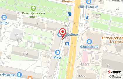Центр продаж и обслуживания Tele2 в Белгороде на карте
