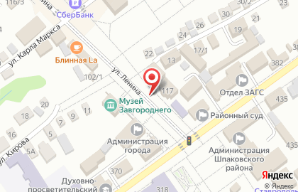 Магазин Союзпечать на улице Ленина на карте