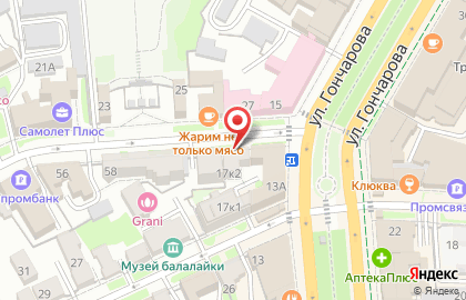 Кофейня Caffe Tree на карте