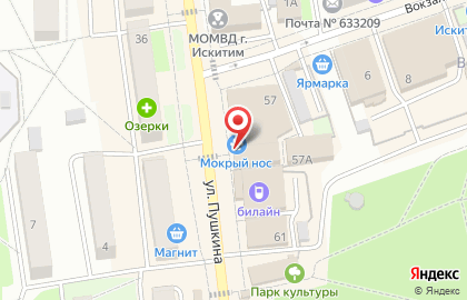 Мини-рынок Зорька на карте