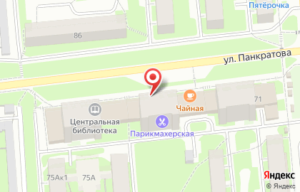 Парикмахерская в Вологде на карте