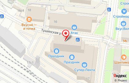 Дом быта Проспер-СБ на метро Тушинская на карте