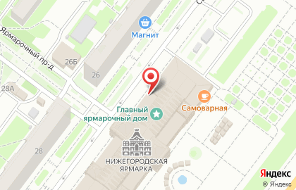 Ресторан Меркурий на карте