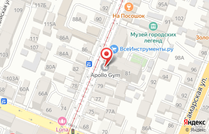 Клуб единоборств Apollo Boxing Gym на карте