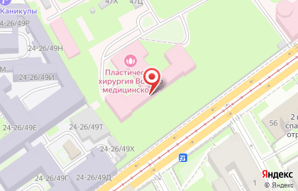 Российская Военно-медицинская Академия им. С.м.кирова на Загородном проспекте на карте