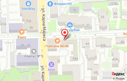Магазин Доступный на улице Герцена на карте
