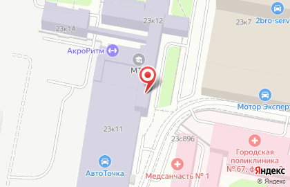 Политехнический колледж №31 на Автозаводской улице на карте