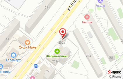 Киоск по продаже фруктов и овощей в Новосибирске на карте