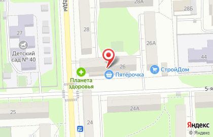 Аптека Планета Здоровья в Ижевске на карте
