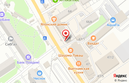 Ломбард Росломбард в Октябрьском районе на карте