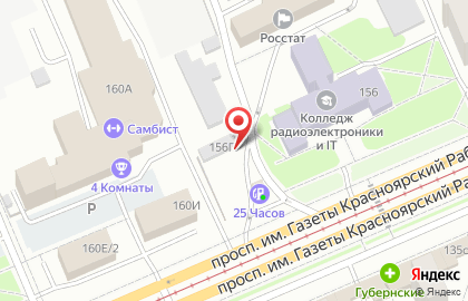 Shawarma House 1 на карте