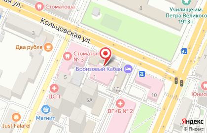 Аваланж на Кольцовской улице на карте