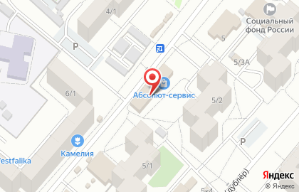 Adrenaline на улице Дмитриева на карте